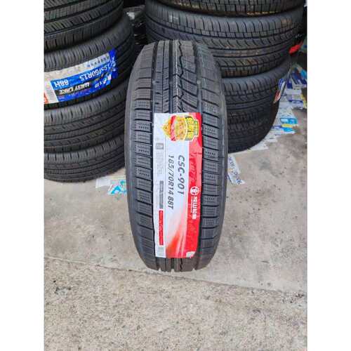 雪地胎 185/70R14 冬季防滑雪地轮胎 五菱宏光S长安欧诺 18570R14