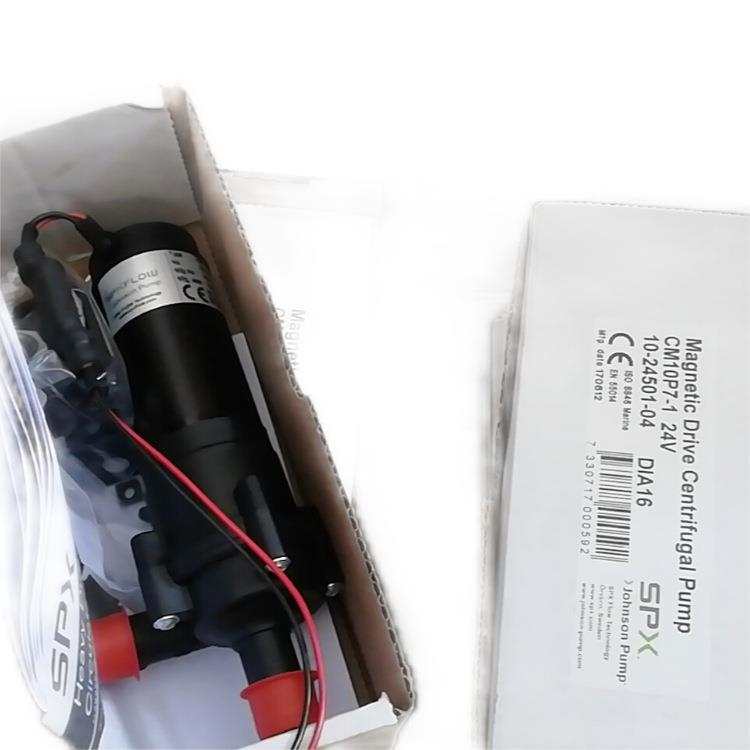 车用潜水泵SPX CM30P7-1 CM10P7-1 12-24V循环泵CM90P7-1现货优