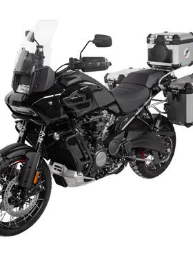 GSADV适用哈雷泛美1250S三箱尾箱边箱铝合金PanAmerica改装原厂件