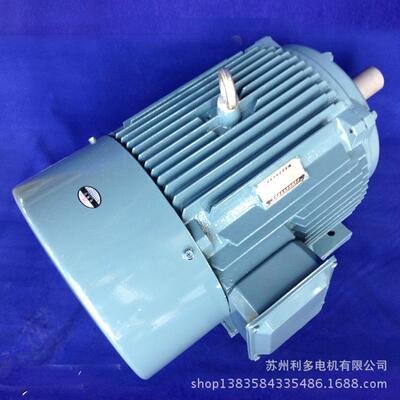 已淘汰电机厂YX3-225S-8 18.5KW三相异步电动机电动马达三相电机