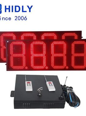 20寸单面红色8.888加油站招牌LED油价牌