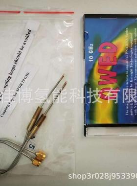 原厂供货 QWED谐振器SPRD QWED测试夹具