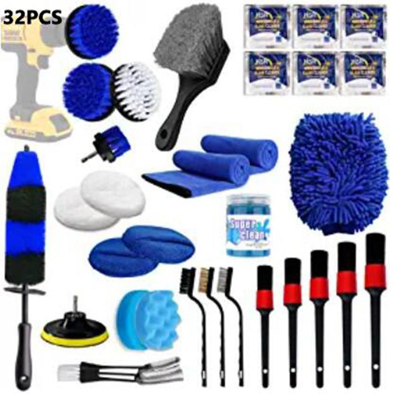 32件套电钻刷洗车刷车内缝隙刷汽车轮胎清洁刷工具套装电钻清洁刷