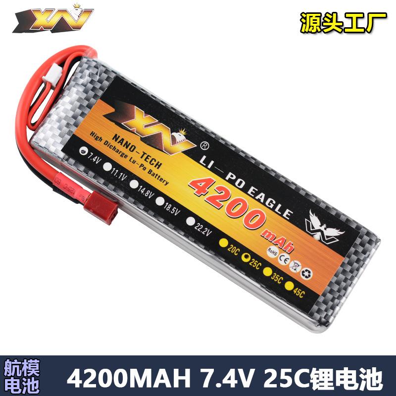 厂销鹰王4200mAh 7.4V 25C 2S高倍率RC锂聚合物航模电池