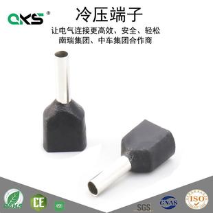 TE双线管形预绝缘端头双线管端子冷压铜管TE 2508TE2512TE10
