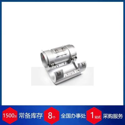 法国celtic加热冷却套件陶瓷ENBUICE产品系列