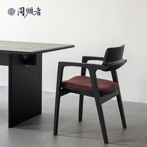 同频者 北欧家用餐厅实木扶手餐椅 简约背靠会议茶台椅 酷迪椅