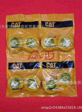 挖掘机配件卡特CAT E303/305发动机减震胶垫机脚胶