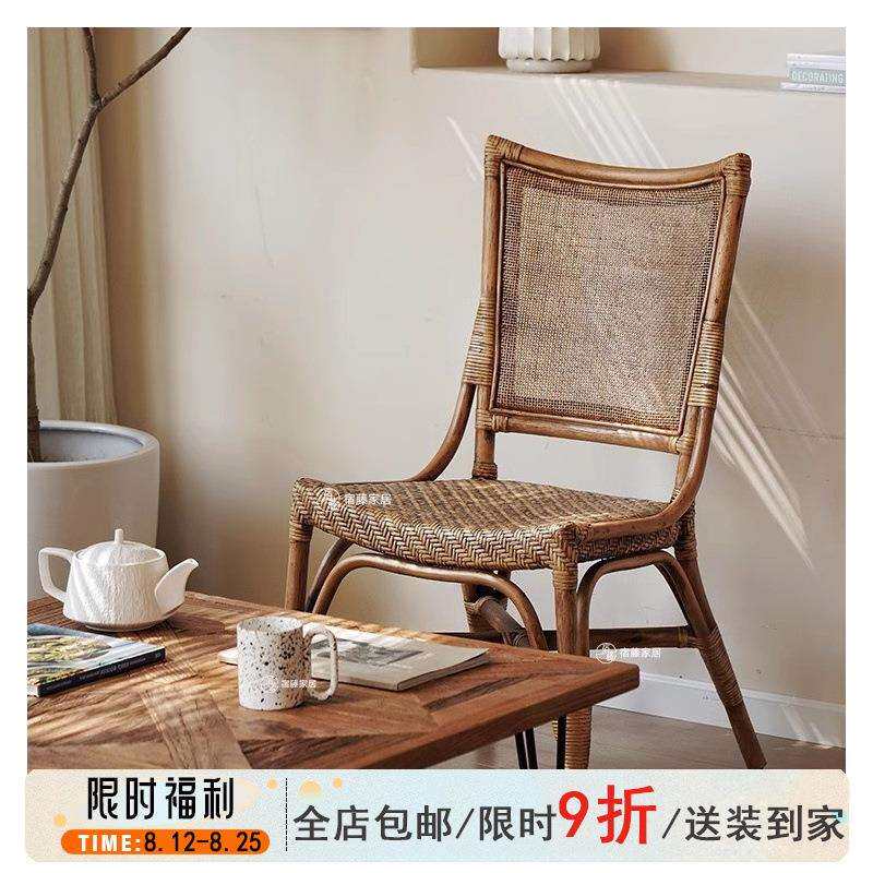 北欧复古单人藤编高靠背椅家用饭桌餐椅现代简约小户型轻奢休闲椅