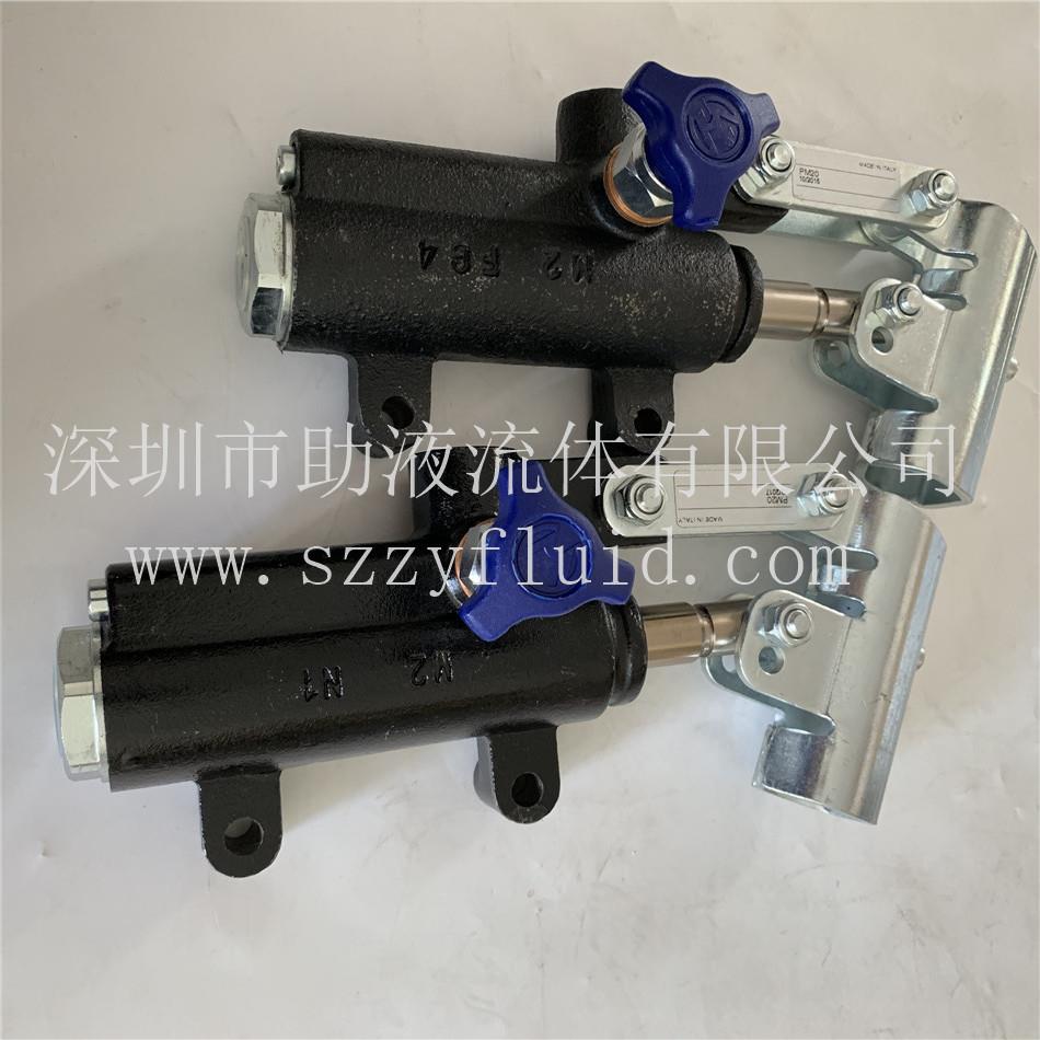 原装进口意大利OLEOWEB液压泵手动泵PMA45-LRV