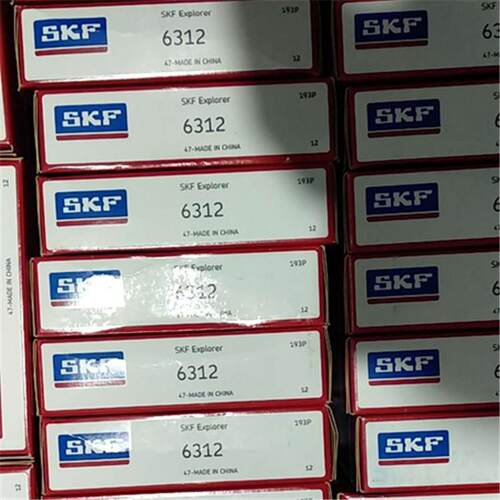 SKF 6312-2Z/C3GJN 瑞典进口轴承 6313 6314 6315 6316 6317 6318