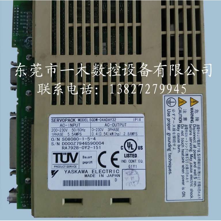 安川驱动器安川伺服器SGDM-04ADAY32这种故障专业维修质保3个月