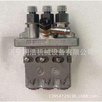 094500-8110 131-01-764燃油泵094500-061 2094500-8120 094500-8