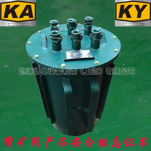 KSG-20KVA/kw三相矿用防爆型干式变压器.380V/220V照明变压器