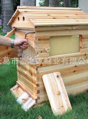 自流蜜蜂箱全套 香杉木煮蜡 意蜂专用自动取蜜装置 Flow Beehive
