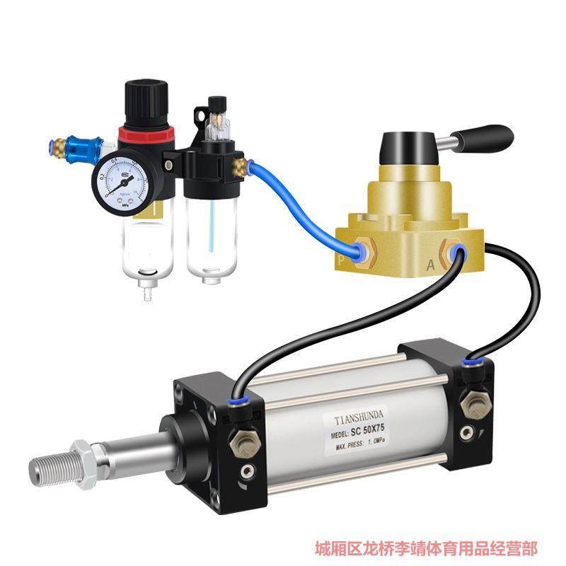 标准气缸大全大推力配件大全SC50/63x150-75-200-250-600-125-100
