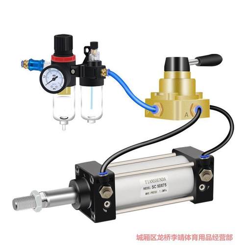 标准气缸大全大推力配件大全SC50/63x150-75-200-250-600-125-100
