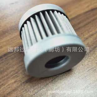 颇克 139251 B20.060.L1 滤芯 供应