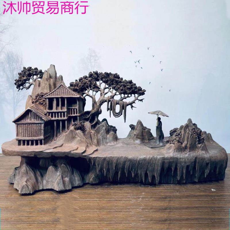 乌木沉木根摆件山水农家小院木工艺品田园刻中式禅意把件
