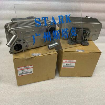 三一SY200C SY205C SY195C挖掘机4M50发动机机油冷却器 ME230210