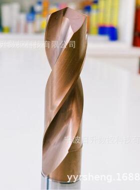 YINLK纳米钨钢钻头 2DT-6MD0600-H φ6.0*28*66*D6