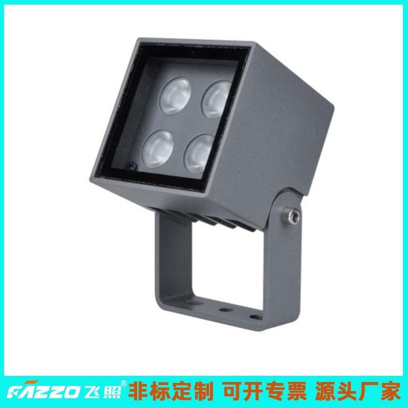 方型小投光灯LED6W9W12W高光效彩光暖白黄光园林文旅景观灯亮化
