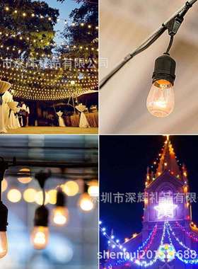 s14暖白色户外防水装饰灯带插电款 太阳能款两种供电方式自由选择