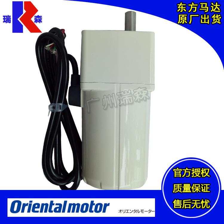 东方防水马达FPW425S2-18 FPW540S2-180 FPW560S2-36 FPW690S2-5