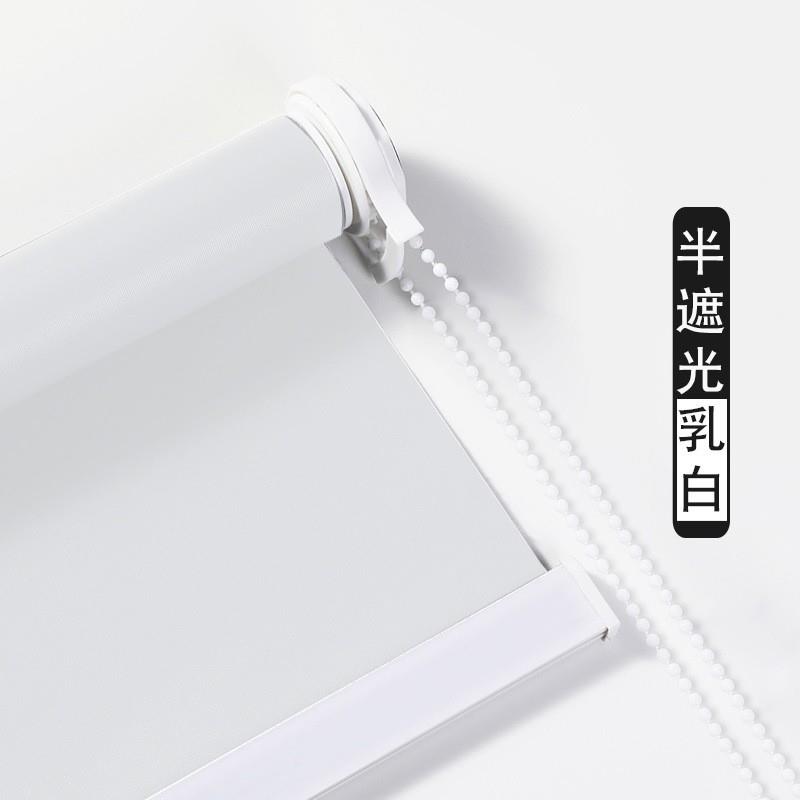 卫生间遮挡帘免打孔安装窗帘遮光防水防走光浴室百叶卷拉式卷帘