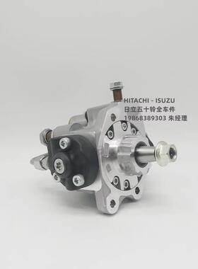 8-97306044-9 五十铃4HK1高压油泵ZX200-3 SH210-5 CX210B 柴油泵