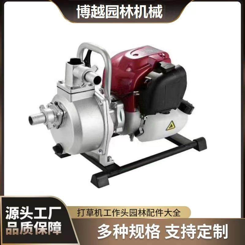 水泵家用1寸1.5寸汽油机二冲程四冲程抽水泵小型灌溉自吸汽油水泵