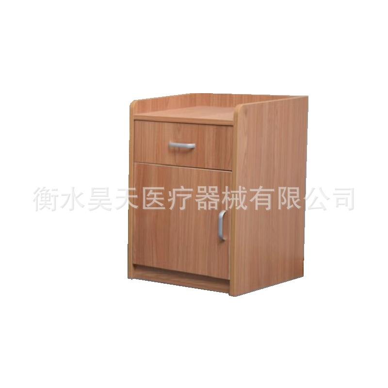 木质床头柜护理床配套床头柜养老院木柜子卧室木质床头柜