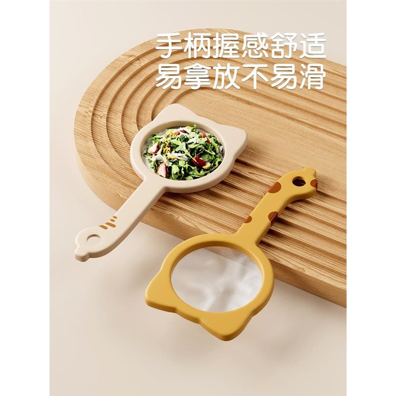 【下单立减50】超细过滤器蜂蜜果汁红酒隔渣专用漏网尼龙网Y06
