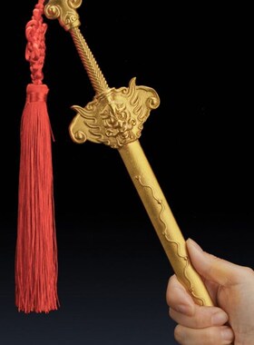 纯铜剑镇宅佑护阴阳八卦七星宝剑大号道家风水用品法器随身携带