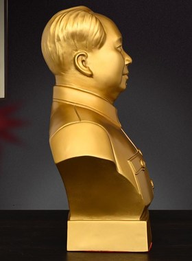 客厅摆件毛王引高台身摆台座宅爷半身伟人福装饰盘住宅像