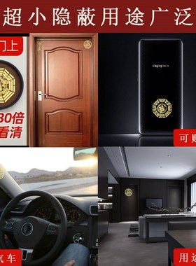 横梁压床化解压顶客厅梁房梁办公室遮挡装饰摆件煞帖挂件压门沙发