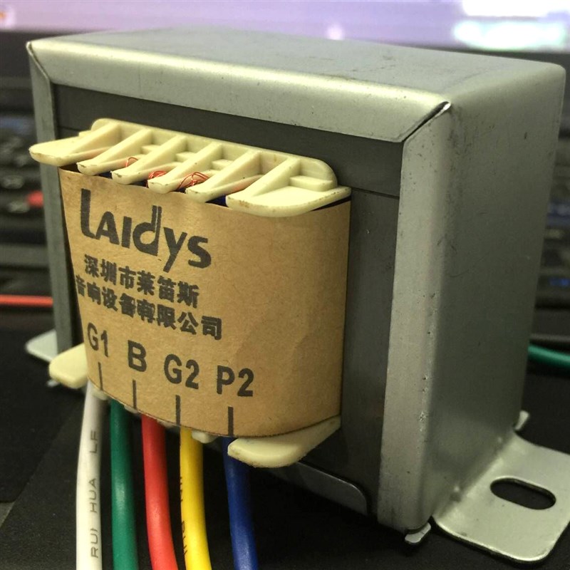 LAIDYS 10w 胆机推挽输出变压器 输出牛