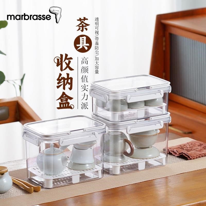 茶具茶杯收纳盒防尘透明放装杯子置物架户外便携功夫茶壶酒杯带盖