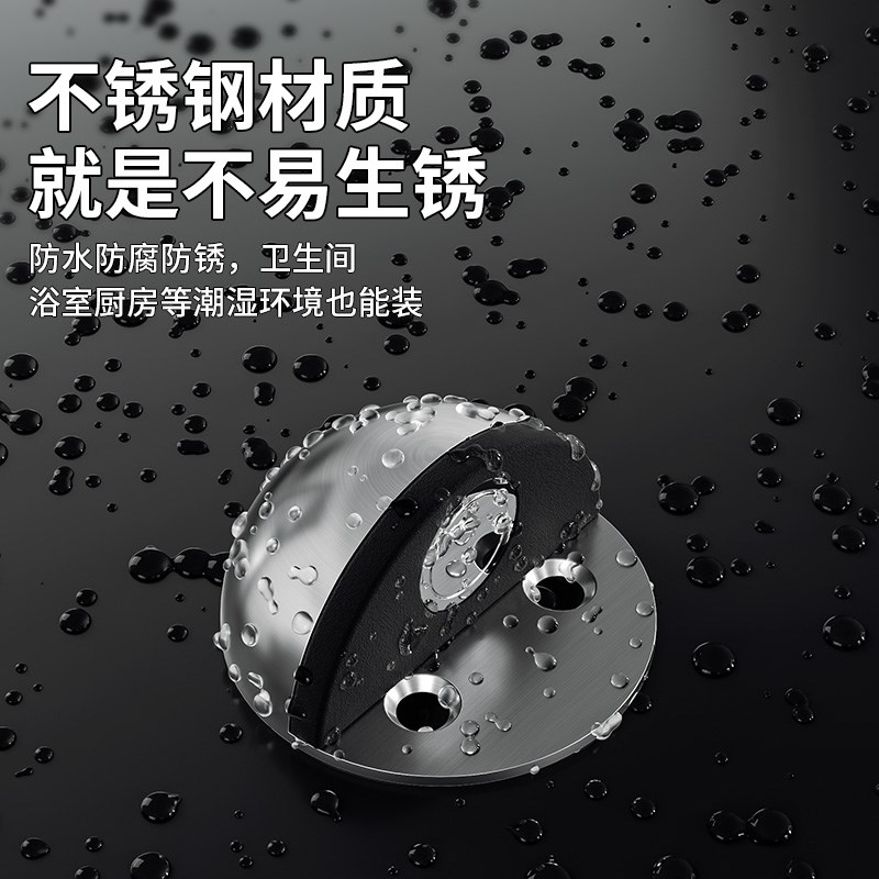 免打孔新款强磁门吸卧室房门固定吸门器家用不锈钢防撞门碰门阻器