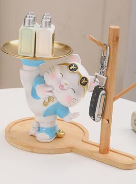 招财猫玄关钥匙收纳托盘摆件家居客厅入户玄关搬家乔迁新居装饰品