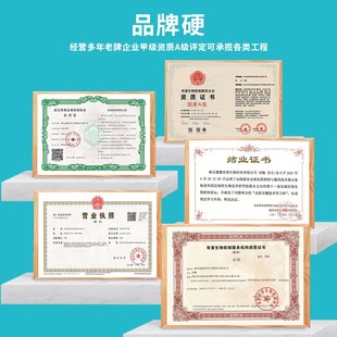 武汉上门抓老鼠捉鼠杀虫杀蟑螂除虫灭跳蚤书虱灭白蚁服务灭鼠公司