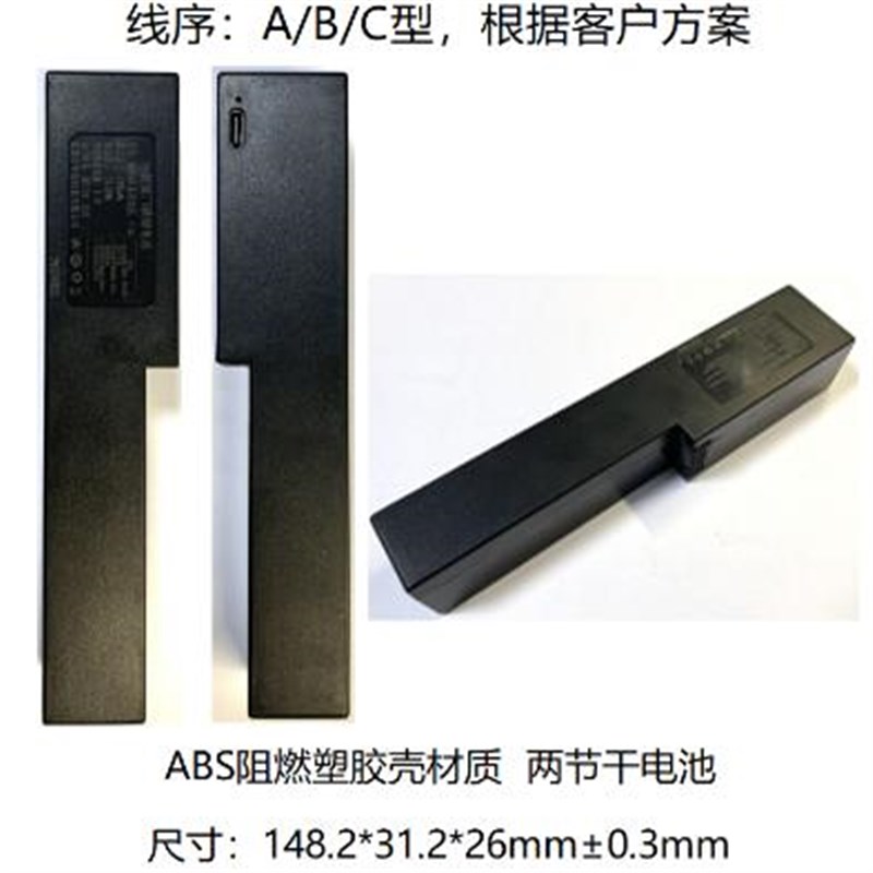 智能指纹密码锁断桥铝电池定制款YC018/YC17/YC048A/YC049A/YC06