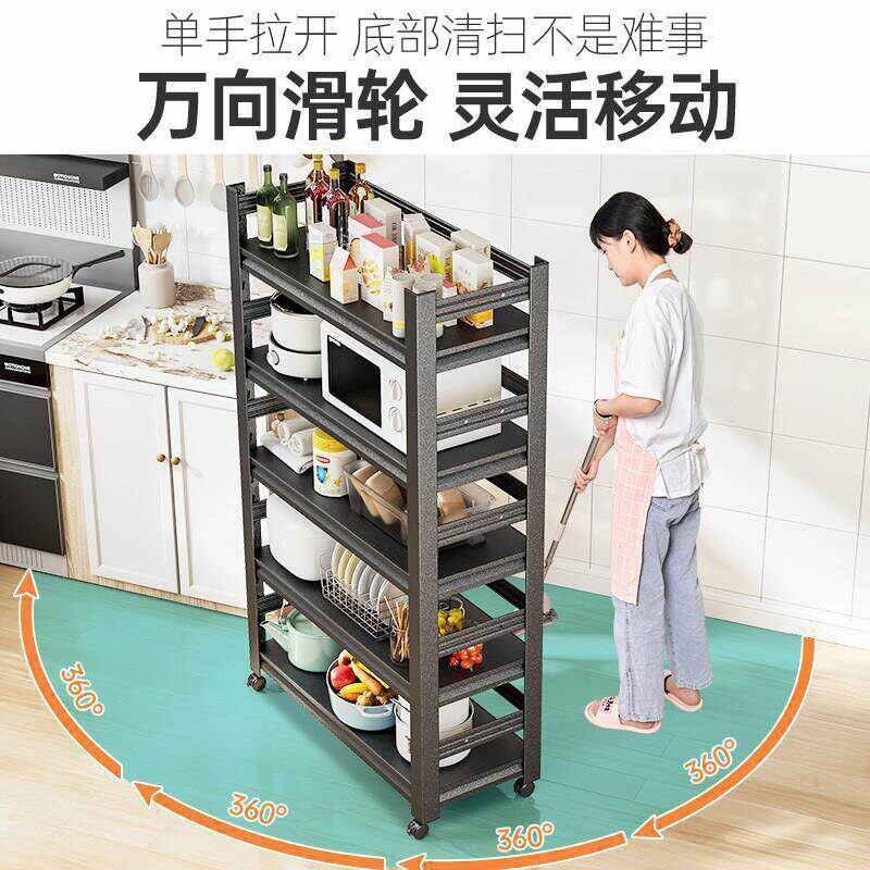 厨房置物架多层落地微波炉烤箱多功能收纳锅架子家用储物货架橱柜