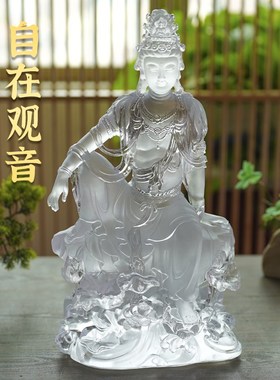 古法琉璃自在水月观音佛像家用中式禅意摆件客厅家居供奉高46厘米