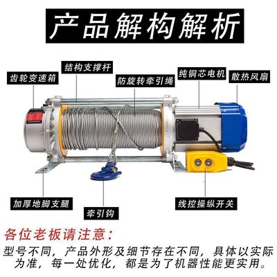 100米200米300米拉放电缆专用卷扬机拉电缆牵引机拉线拉电缆工厂