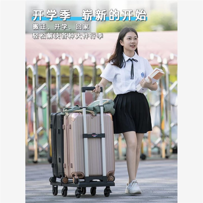 超轻便折叠小推车专用拉货手推车搬运车户外野营推车折叠式手拉车