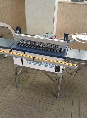 750款小型迷你自动断带自动送料家装封边机曲线封边机曲直两用