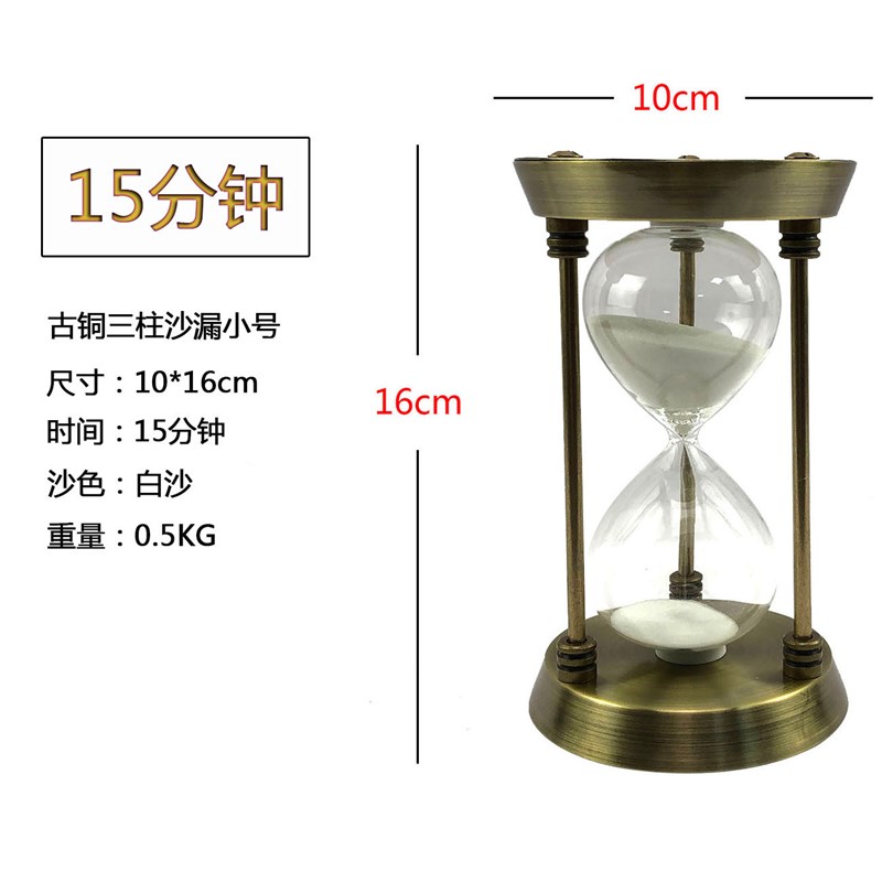 现货轻奢金属地球仪大号沙漏计时器办公室客厅电视柜书柜装饰摆件