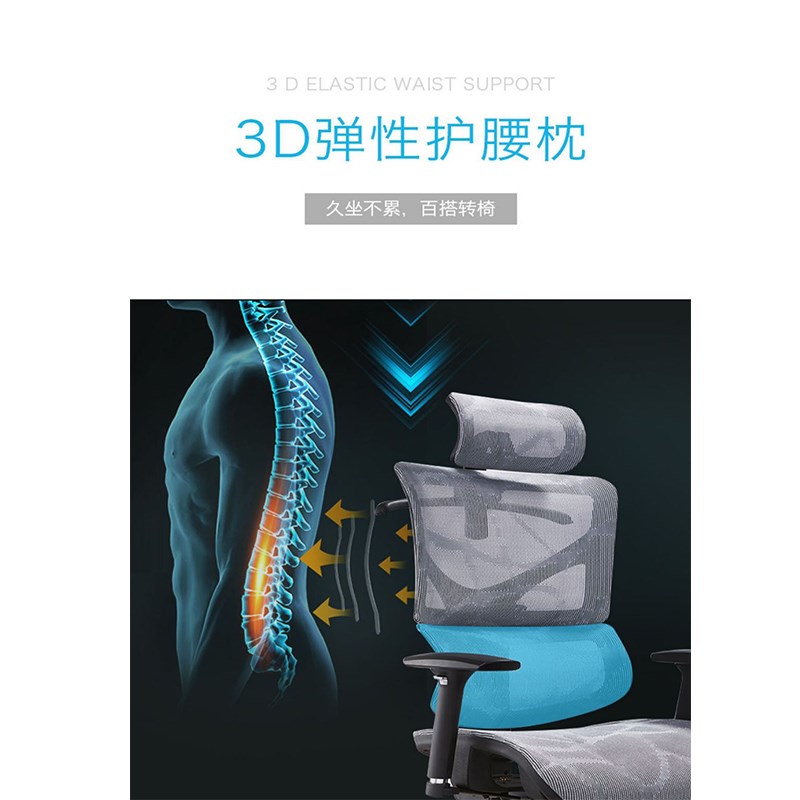 电脑椅家用舒适久坐人体工学会议办公椅电竞宿舍椅子可躺升降转椅