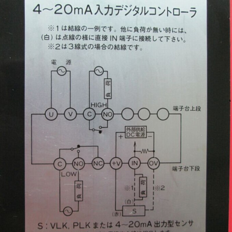 ENE-DNIO-2    HB-018
